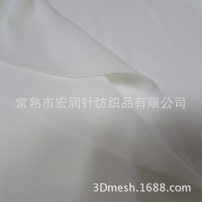 高彈力網(wǎng)眼布 2014韓版服飾面料的優(yōu)質(zhì)選擇